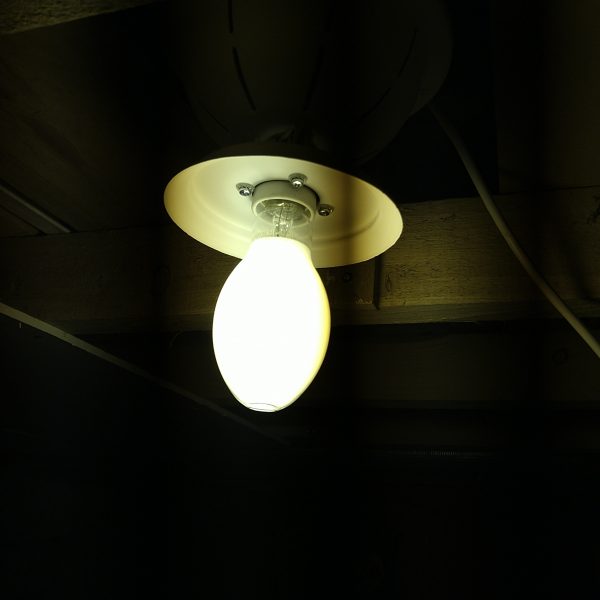 Mucking about with HID lamps